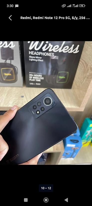 redmi note 10 5g 128gb цена: Redmi, Redmi Note 12 Pro 5G, Б/у, 256 ГБ, цвет - Черный, 2 SIM — 6