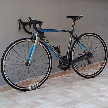 velosipedlərin qiyməti: Mosso Reborn RB01 yol velosipedi - Karkas: Mosso Reborn RB01, aero — 1