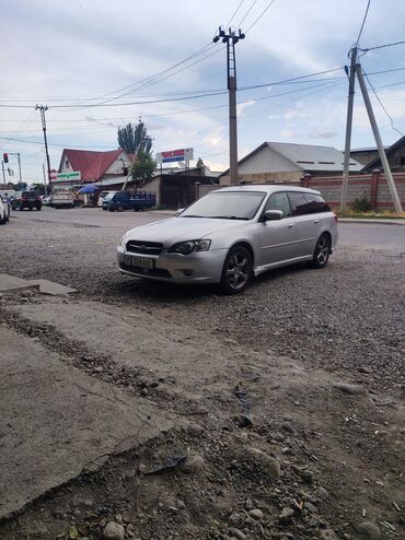 Subaru: Subaru Legacy: 2003 г., 2 л, Автомат, Газ, Универсал