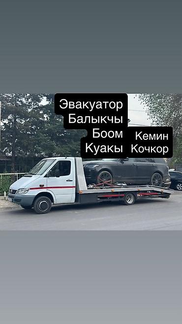 i vtec: С манипулятором, С частичной погрузкой, С лебедкой — 1