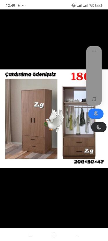 sef qapları: Новый, Прямой шкаф, Гардеробный шкаф