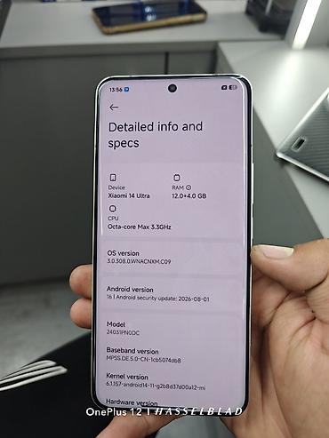 nokia 5710: Xiaomi, 14 Ultra, Б/у, 256 ГБ, цвет - Белый, 2 SIM — 4