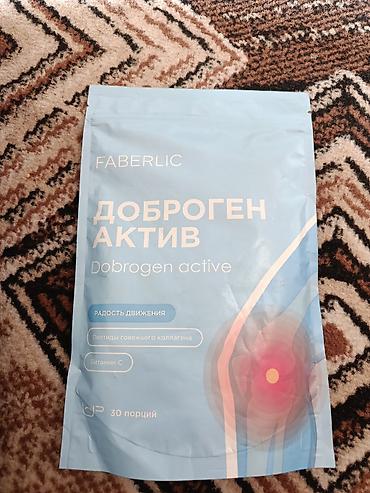 косный мука: Концентрат коллагенового напитка Faberlic Доброген Актив - Формат — 3