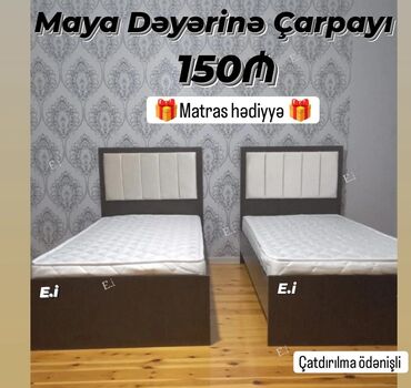 tek çarpayı: Односпальная кровать, С матрасом, Без выдвижных ящиков