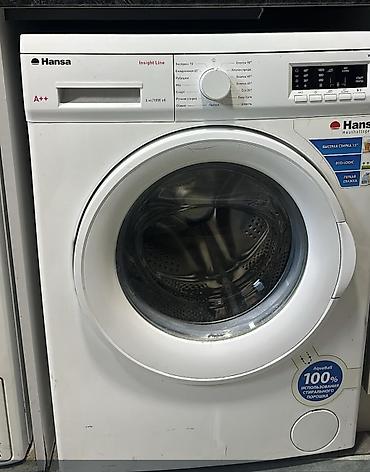 paltaryuyan təzə: H✅Hansa markasının platrayuyani satılır 6 Kq 250 AZN.ekonom 15 deqiqe — 1