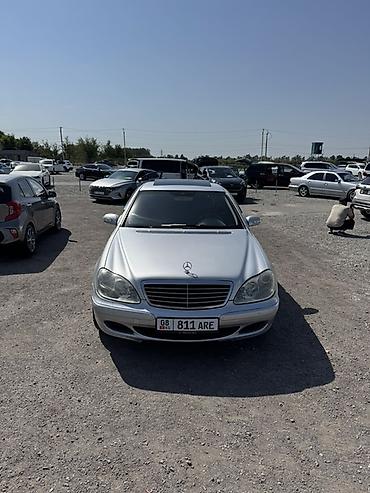 w221 long: Mercedes-Benz S-Class: 2002 г., 0.5 л, Автомат, Газ, Седан — 6