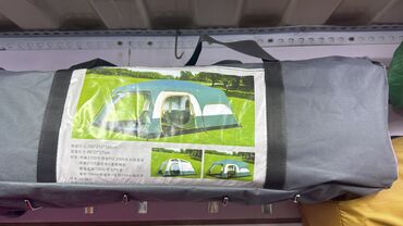 Шезлонги: Шезлонг Самовывоз, Платная доставка — 8