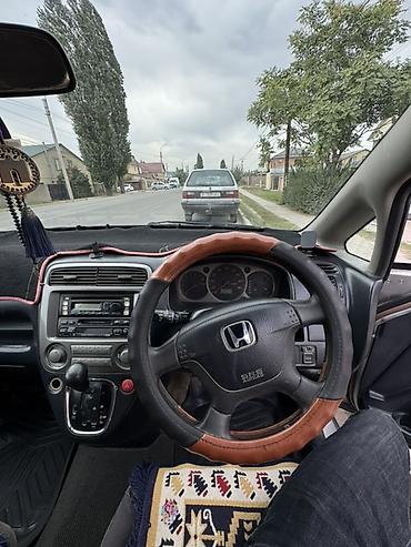 нексия 2 задний бампер: Honda Stream: 2001 г., 2 л, Автомат, Бензин, Минивэн — 5