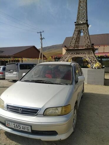 Honda: Honda Odyssey: 1998 г., 2.3 л, Автомат, Бензин, Минивэн