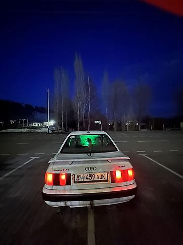 кпп тди: Audi 100: 1992 г., 2 л, Кол менен иштөөчү, Бензин, Седан — 4