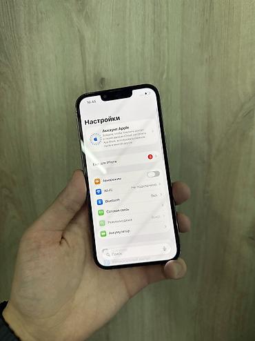 Apple iPhone: IPhone 13 Pro, Б/у, 128 ГБ, Черный, Защитное стекло, Чехол, 78 % — 10