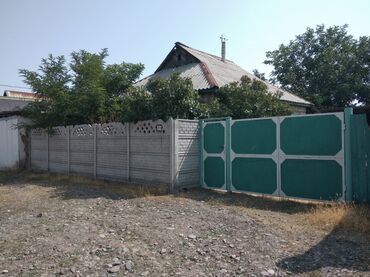 дом кут: Дом, 72 м², 4 комнаты, Собственник, Старый ремонт