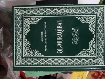 Digər kitablar və jurnallar: Satışda motivasiya, şəxsi inkişaf və dini mövzulu kitablar paketi: 1) — 39