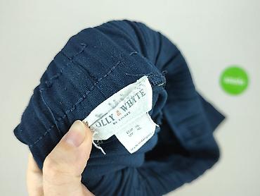 uniqlo dresy: Spodnie dresowe damskie, rozmiar XL — 4