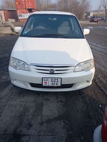 Honda: Honda Odyssey: 2001 г., 2.3 л, Типтроник, Газ, Минивэн