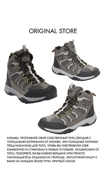 Ботинки: Город или горы — без разницы.👌🏻 Комфортная посадка, дышащие материалы — 8