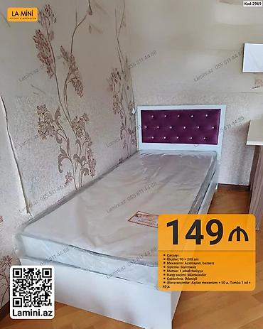 Ev üçün mebel: Çarpayı – Kod: 2969 - Ölçü: 90 × 200 sm - Mexanizm: Açılmayan — 1