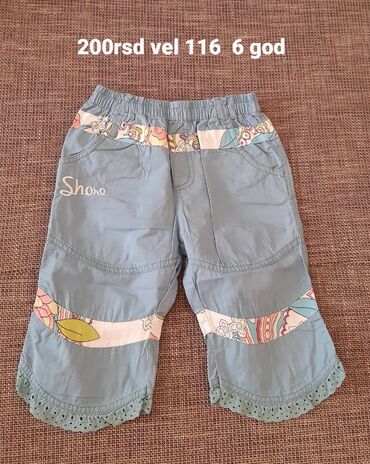 Paketi dečije odeće: Paket: Haljine, Pantalone, Helanke, Za devojčice, uzrast: 5-6 godina — 6