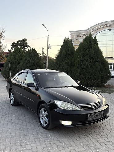 камри багаж: Toyota Camry: 2005 г., 2.4 л, Автомат, Бензин, Седан — 2
