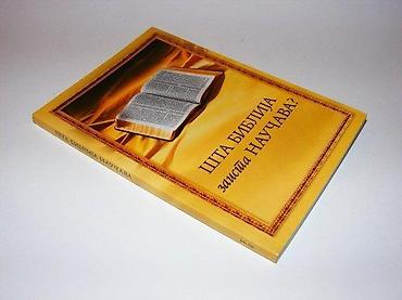 gitare prodaja: Šta biblija zaista naučava ? Mek povez, 16 cm, 223 strana, ilustrovano — 1