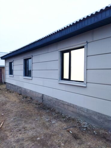 Работы по обшивке: Утопление домов, текстура.
Текстура чачабыз — 5