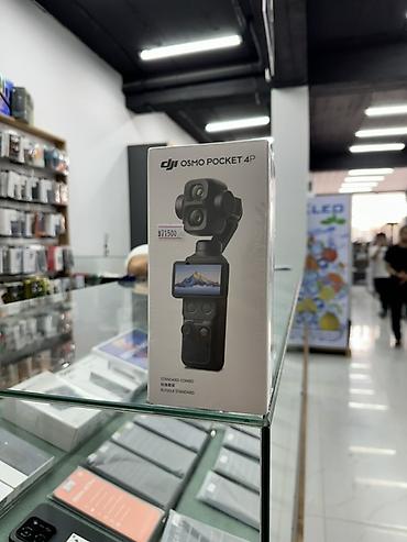 playstation plus: DJI Osmo Pocket 4P — карманная 3‑осевая стабилизированная камера с — 1