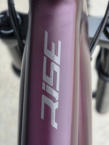 Электровелосипеды: Электровелосипед — 8