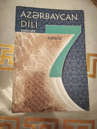 Azərbaycan dili: Azərbaycan dili 7-ci sinif, 2024 il, Ünvandan götürmə, Ödənişli çatdırılma