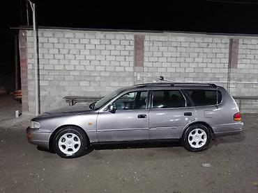 афто дом: Toyota Camry: 1991 г., 2.2 л, Автомат, Бензин, Универсал — 2