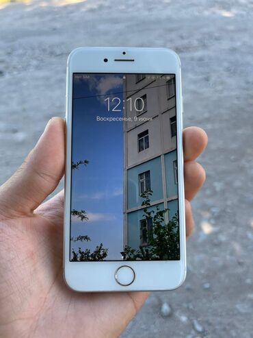 Apple iPhone: IPhone 7, Б/у, 128 ГБ, Белый, 100 %