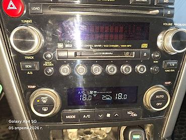 Subaru: Subaru Outback: 2026 г., Универсал — 11