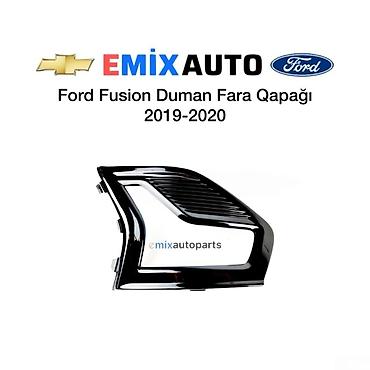 "Ford Dusion 2019-2020" duman farası qapağı Bütün kateqoriyalar • lalafo.az -da "Ford Dusion 2019-2020" duman farası qapağı Bütün kateqoriyalar •