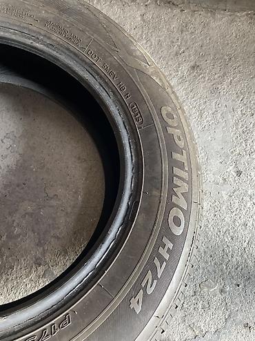 175 70 13 бу: Шины 175 / 70 / R 13, Лето, Б/у, 1 шт, Легковые, Корея, Hankook — 2