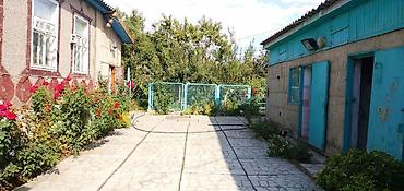 чон арвк: 🌿 Просторный дом с большим участком 7,5 соток в Чуй-Токмоке (ул — 4
