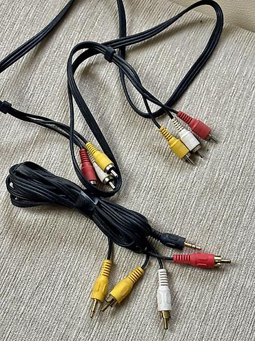Noutbuklar üçün adapterlər: Məhsul: AC adapter/şarj cihazları dəsti 1) HP adapter - Güc: 90W - — 28