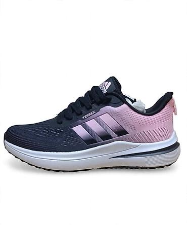 nike 207: **Adidas Terrex ženske patike** Ženske patike iz Adidas Terrex — 1
