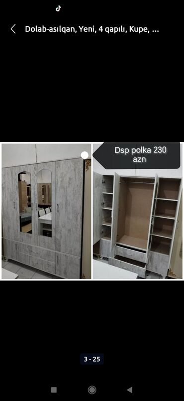 Dolablar: Yeni, Açılan, 4 qapılı Düz dolab, Qarderob, paltar dolabı — 14