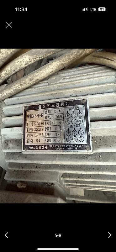 Компрессоры: Туманообразование. Охлаждение и увлажнение воздуха в теплицах, кафе и — 7