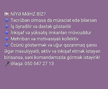 bakı restoran iş elanları: Vakansiya: Komandamıza yeni əməkdaşlar Təsvir: - Təcrübə tələb — 1