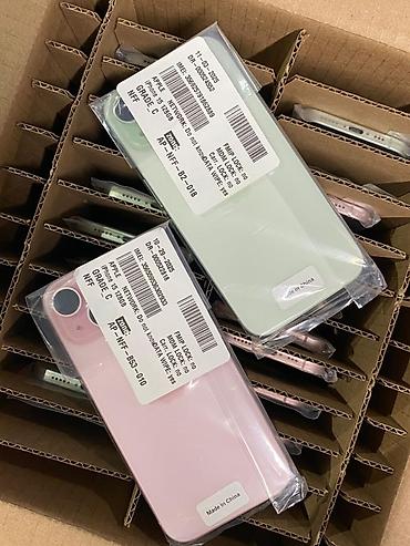 Ремонт телефонов, планшетов: ARZAN_SOTKA— магазин смартфонов, аксессуаров и услуг связи. Что — 58