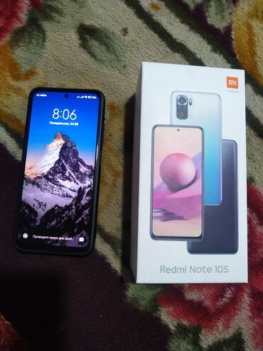 ридер: Redmi, Redmi Note 10S, Колдонулган, 64 ГБ, түсү - Көк, 2 SIM
