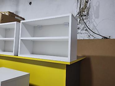 arakesmə: Yeni, Aksesuar rəfi, Düz — 3