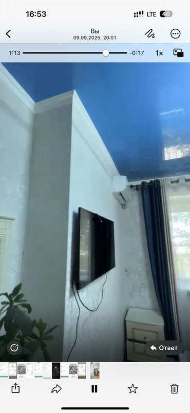 продажа квартир 2 комнаты: 2 комнаты, Душевая кабина, Кондиционер, Парковка