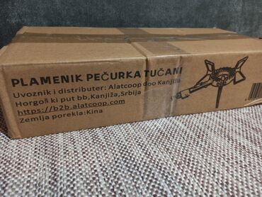 Sve za roštilj: Plinski gorionik-plamenik za kotlić, talandaru, kazan itd. Novo na lalafo.rs — 9 Sve za roštilj: Plinski gorionik-plamenik za kotlić, talandaru, kazan itd. Novo — 9