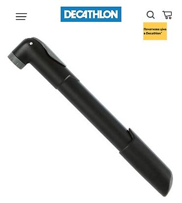 mir muz: Насос Decathlon ручной для
• велосипеда 
• мяча — 4