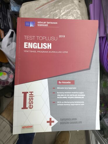 намазов 7 класс упражнения: Məhsul: “Test Toplusu – English (Yeni Təhsil Proqramı – Kurikulum