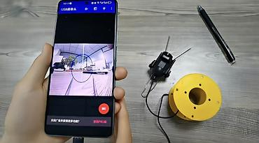 i rig: Подлёдная/подводная камера для рыбалки с подключением к смартфону — 3
