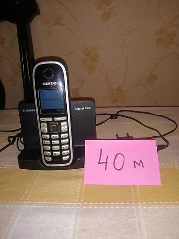 siemens c55: Stasionar telefon Gigaset, Simsiz, İşlənmiş, Ünvandan götürmə — 3