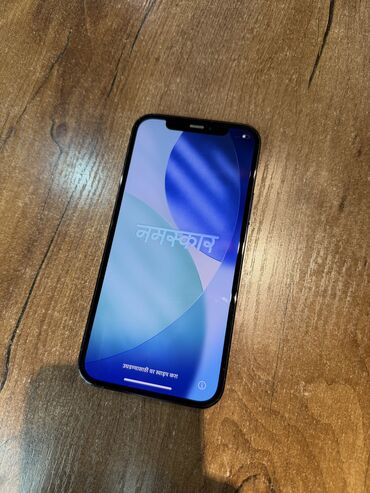списанные телефоны за 0 руб: IPhone 12 Pro, Колдонулган, 256 ГБ, Pacific Blue, Каптама, Кабель, Куту, 77 %