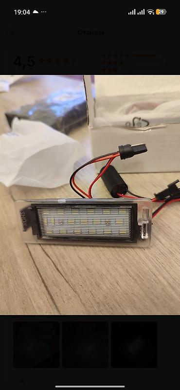 led işıq: Avtomobil üçün LED nömrə işıqları (2 ədəd set) - Geniş işıqlanma — 3